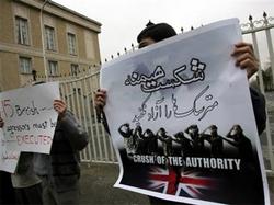 В Тегеране студенты пробовали взорвать британское резиденция посла [01.04.2007 18:19]