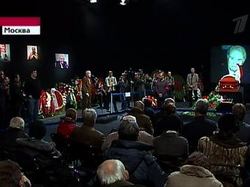 Владимира Маслаченко похоронили на Ваганьковском кладбище [01.12.2010 17:12]