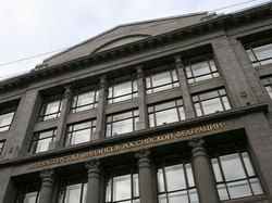Министерство финансов не захотел вводить пошлину с продаж [01.02.2012 12:15]