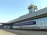 В аэропорту ` Домодедово ` отметят день предохранения детей [01.06.2006 14:29]