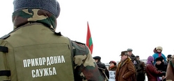 Европа лишает Приднестровье прав [01.06.2006 15:02]