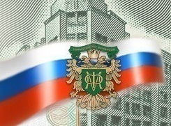 Министерство финансов создает ОАО по управлению долгами России [10.11.2010 09:07]