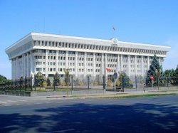 В Киргизии снова появился парламент [10.11.2010 10:55]
