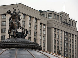 Государственной думе сделали предложение запретить в РФ кадровый аутсорсинг [10.11.2010 11:16]