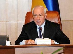 Премьер Украины Азаров снова просит изменить цену на газ [10.11.2010 13:57]
