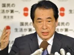 Премьер-министр Японии проведет встречу с Медведевым [10.11.2010 18:16]