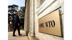 Россия готова вступить в ВТО в 2011 г [10.11.2010 18:37]