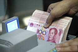 Китай девальвировал свою национальную валюту [10.12.2015 10:58]