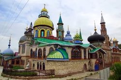 В столице Республики Татарстан загорелся храм всех религий [10.04.2017 14:46]