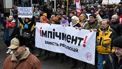 Сторонники Саакашвили предъявили властям четыре требования [10.12.2017 20:04]