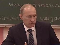 Путин морально подготовил учителей к массовым увольнениям [11.11.2010 10:27]