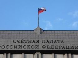 Счетная палата проверит траты на дороги по всей России [11.11.2010 14:38]