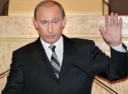Путин разрешил регистрацию граждан России онлайн [11.11.2010 16:46]