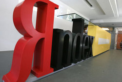 Умер один из основателей ` Яндекса ` (видео) [11.01.2012 11:36]