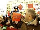В столице россии проходит митинг обманутых соинвесторов [11.12.2005 15:22]