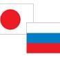 РФ и Япония договорились вести диалог в новом формате [11.12.2005 18:00]