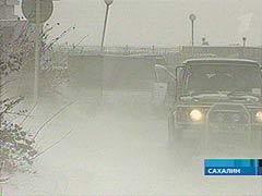 На Сахалин обрушился мощный снежный циклон [11.12.2005 18:19]