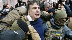Саакашвили доставили в суд [11.12.2017 11:04]