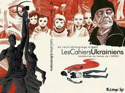Во Франции выпустили комикс о Голодоморе [12.11.2010 17:24]