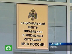 МЧС получит 43 млрд рублей на новую технику [12.11.2010 17:30]