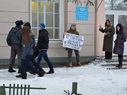 В Архангельске в первый раз применили закон о запрете гей-пропаганды [12.01.2012 14:36]