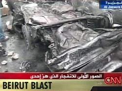 В ближайших окрестностях Бейрута взорвана заминированная машина [12.12.2005 11:12]