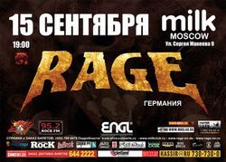 RAGE Metal Firestorm Tour 2012 [12.09.2012 09:43]