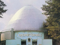 Открытие московского планетария перенесли на 2011 год [13.11.2010 17:02]