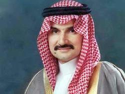 Саудовский принц подарил 40 млн. долларов университетам США [13.12.2005 13:49]