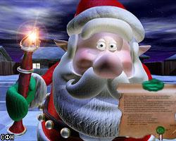 Санта-Клаусы будут собирать налоги [13.12.2005 14:12]