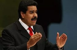 Венесуэла закрывает границу с Колумбией [13.12.2016 11:42]
