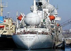 Украина разглядела в Черноморском флоте РФ опасность террористических актов [14.08.2008 19:43]