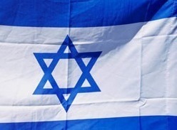 США сделали предложение Израилю сделку ради мирных переговоров [14.11.2010 10:13]