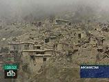 В результате землетрясения в Афганистане есть пострадавшие и уничтожения [14.12.2005 19:06]