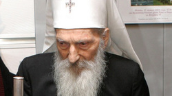 Умер патриарх Сербский Павел [15.11.2009 15:47]