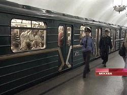 Хоккейные фанаты остановили поезд в тоннеле московского метро [15.12.2005 19:58]