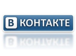 ` ВКонтакте ` закрыла 200 тыс аккаунтов [15.09.2014 14:35]