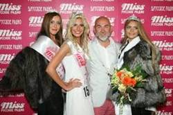 ` Мисс Русское Радио 2011 ` стала девушка из Волгограда ! [16.06.2011 15:09]