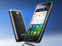 Samsung объединит bada и Tizen [16.01.2012 16:55]