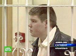 Бывшего слесаря приговорили к 25 годам за взрыв дома в Архангельске [16.12.2005 13:12]