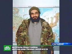 ФСБ выразила согласие разрушение эмиссара бин Ладена на Кавказе [16.12.2005 16:14]