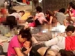 В Китае у входа в детский сад взорвалась бомба [16.06.2017 14:42]