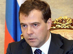 Медведев поддержал миссию ОБСЕ в Южной Осетии [17.08.2008 12:49]