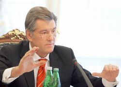 Указ Ющенко о Черноморском флоте недействителен [17.08.2008 13:50]