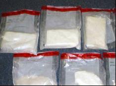 В Испании в салоне рыболовного траулера обнаружено 4, 5 тонны кокаина [17.12.2005 08:54]