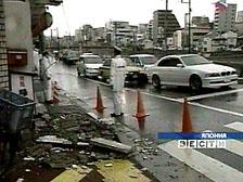В результате землетрясения на японских островах ранены 2 человека [17.12.2005 08:59]