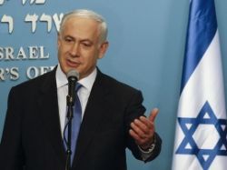 США влепили Израилю звонкую ` оплеуху ` [17.09.2012 11:57]