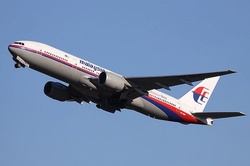 Поиск самолета Malaysia Airlines был приостановлен [17.01.2017 13:41]