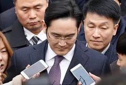 Наследник бизнес-империи Samsung Ли Чжэ Ен помещен под стражу [17.02.2017 10:50]