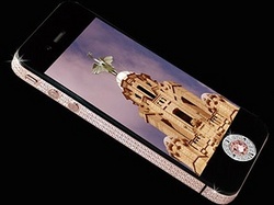 В Англии появился iPhone 4 за $8 млн (фото) [18.10.2010 15:33]